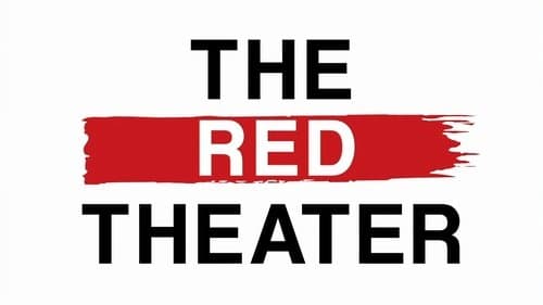 爆笑レッドシアター