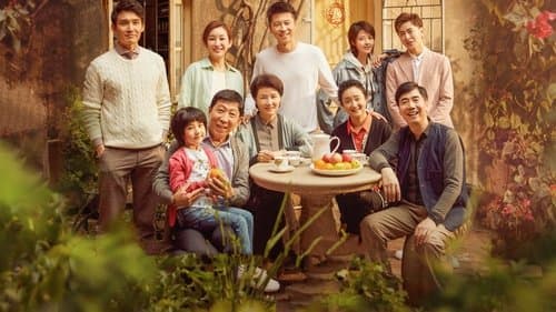 亲爱的，你在哪里