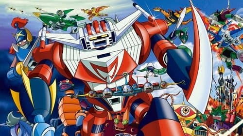 超人戦隊バラタック