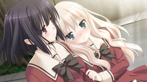 その花びらにくちづけを「あなたと恋人つなぎ」