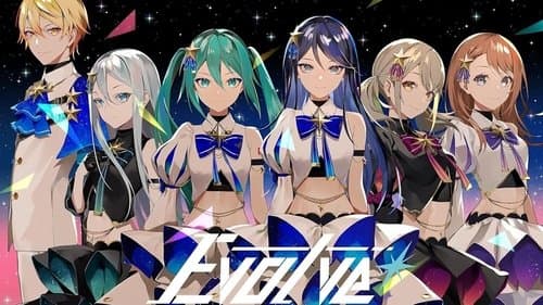 Project Sekai COLORFUL LIVE 3rd - Evolve -