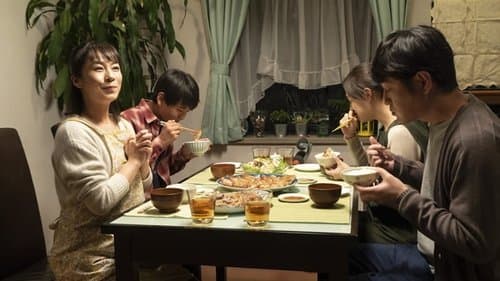 我が家のヒミツ