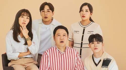 결혼과 이혼 사이