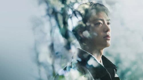 再会～Silent Truth～