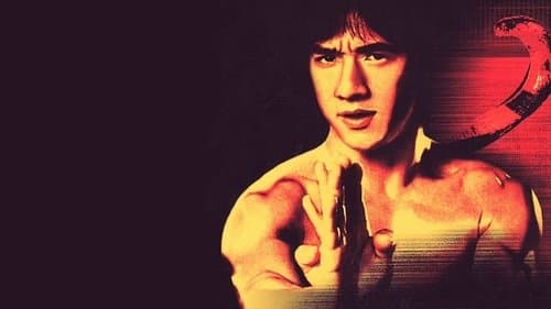 Snake in the Eagle's Shadow