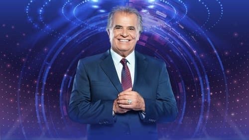 عائلتي تربح