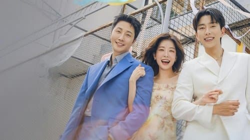 화려한 날들