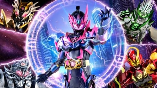 铠甲勇士星曜诀醒