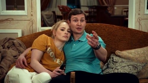 Реальные Пацаны