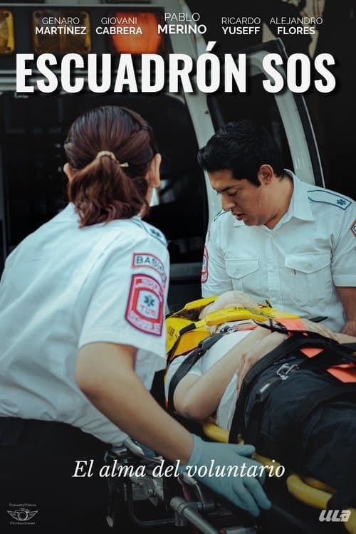 Escuadrón SOS
