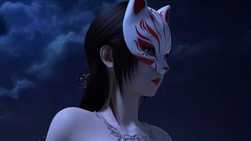 风起洛阳之神机少年