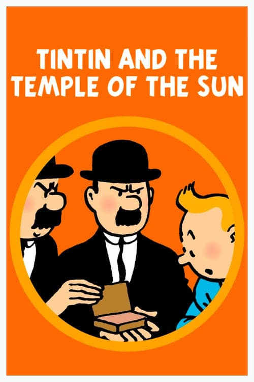 Tintin et le Temple du Soleil