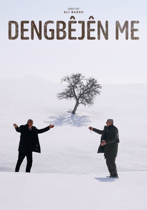 Dengbêjên Me