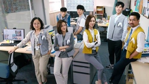 人選之人—造浪者