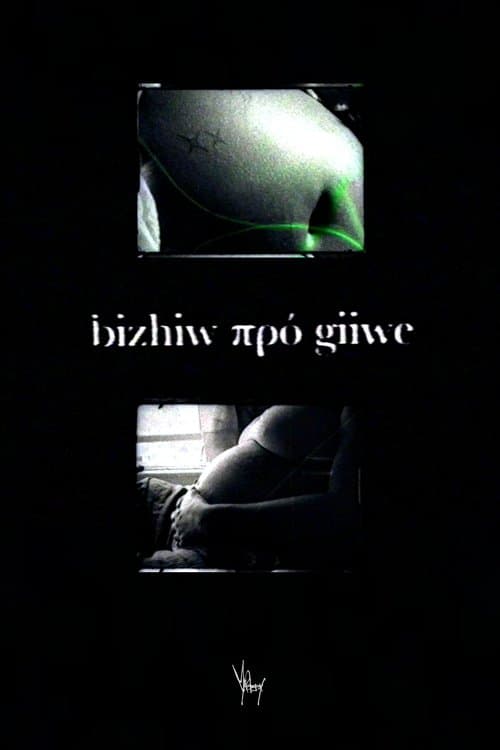giiwe πρό bizhiw / bizhiw πρό giiwe