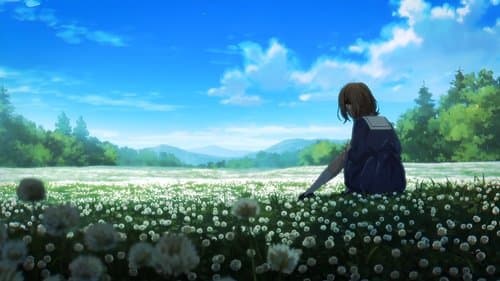 きみが死ぬまで恋をしたい