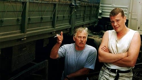 Дальнобойщики