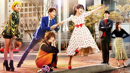 한번 더 해피엔딩