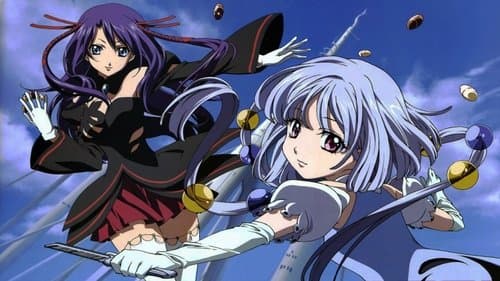 キディ・ガーランド