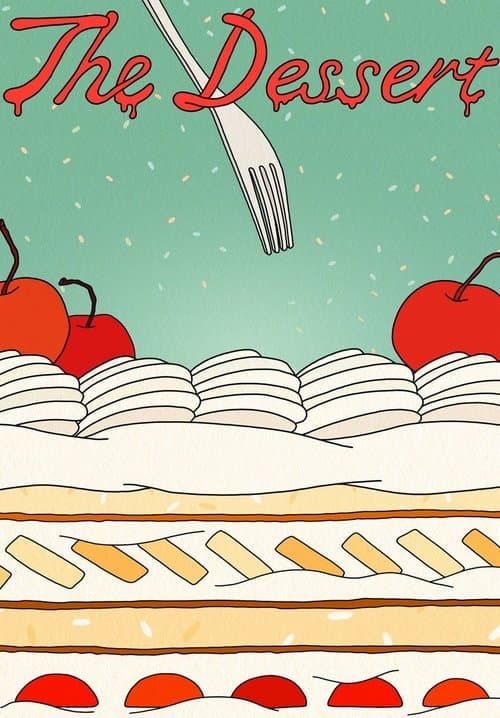 더 디저트