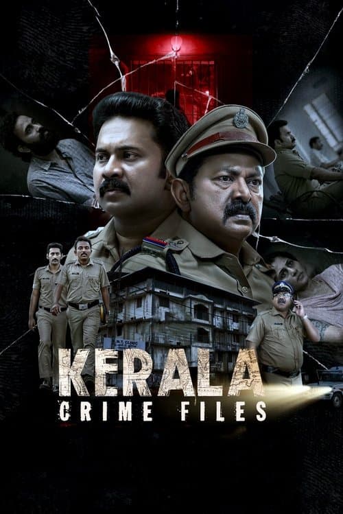 കേരളാ  ക്രൈം ഫയല്സ്
