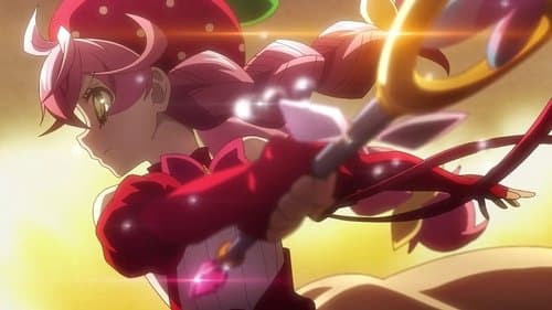 アクロトリップ