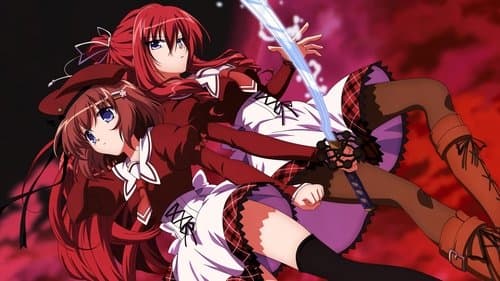 イレブンアイズ