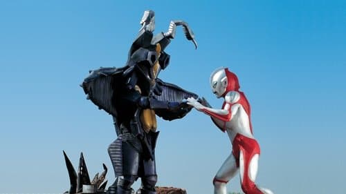 ウルトラマンパワード