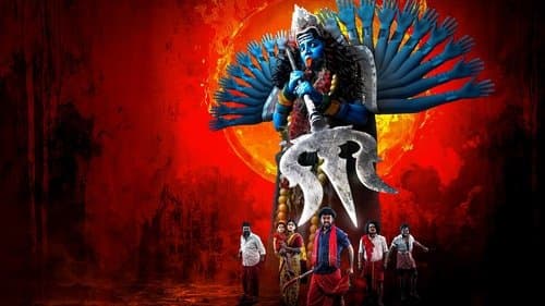 ஓம் காளி ஜெய் காளி