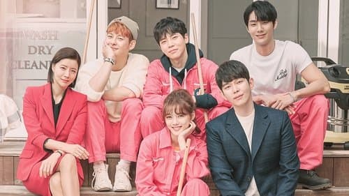 일단 뜨겁게 청소하라