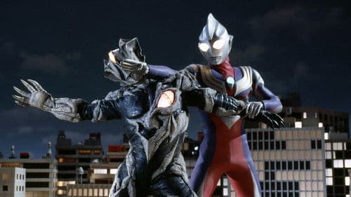 ウルトラマンティガ