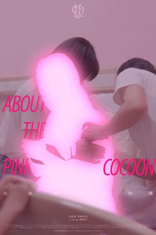 About the Pink Cocoon