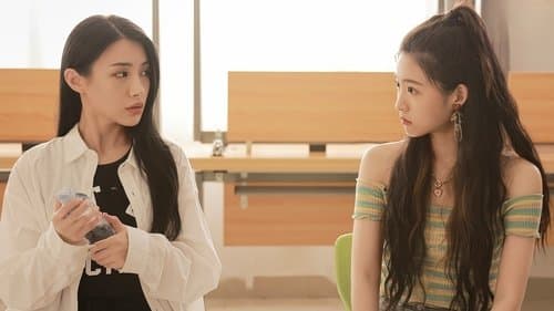 拜托了，花戎少女