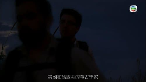 Maya Behind the Math