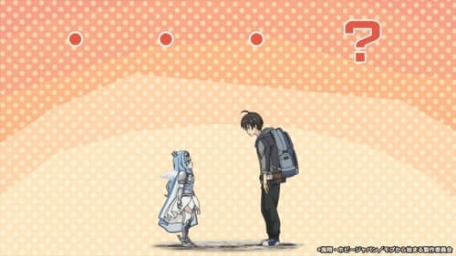 モブから始まる探索英雄譚