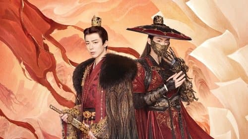 书卷一梦